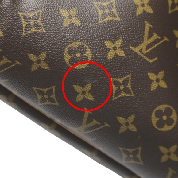 LOUIS VUITTON Monogram Musette Canvas Shoulder Bag Brown LV M51256 ⭐ - Picture 15 of 16